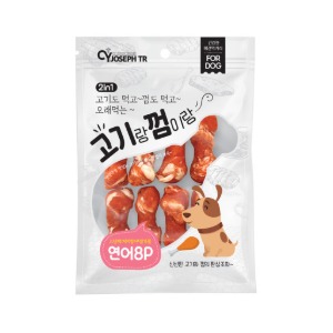 고기랑껌이랑 연어 8P