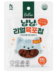 베푸 냥냥 리얼 육포칩 닭고기 50g