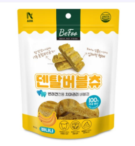 베푸 덴탈 버블츄 시리즈 바나나 96g 강아지 치석제거껌